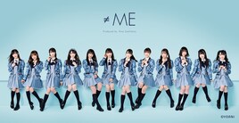 ≠ME、中野サンプラザで初の単独コンサート開催