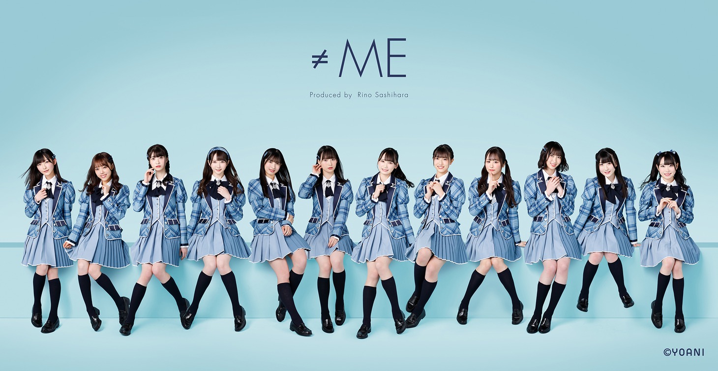≠ME