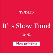 サンダルテレフォン「碧い鏡 / It's Show Time!」（Type-RED）仮ジャケット