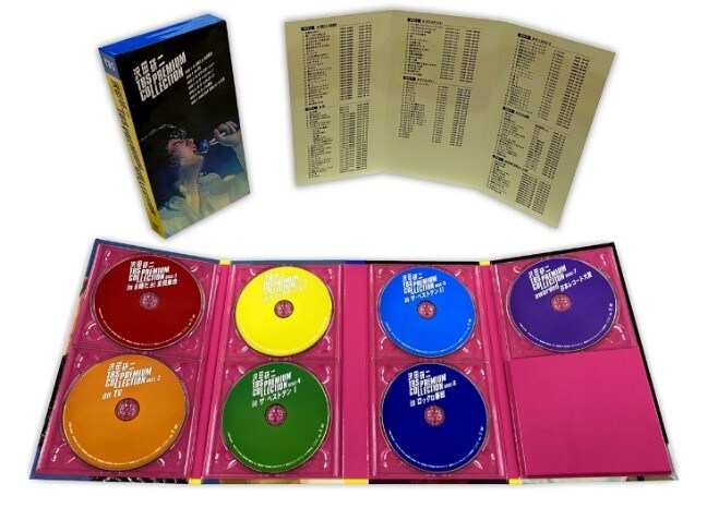 沢田研二 TBS PREMIUM COLLECTION」ジャケット - 沢田研二DVDボックス