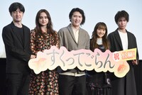 左から真壁幸紀監督、石田ニコル、尾上松也、百田夏菜子（ももいろクローバーZ）、柿澤勇人。