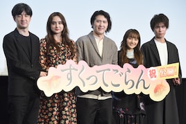 百田夏菜子「すくってごらん」監督の感謝の言葉に感激、尾上松也と歌った「ももいろ歌合戦」振り返る
