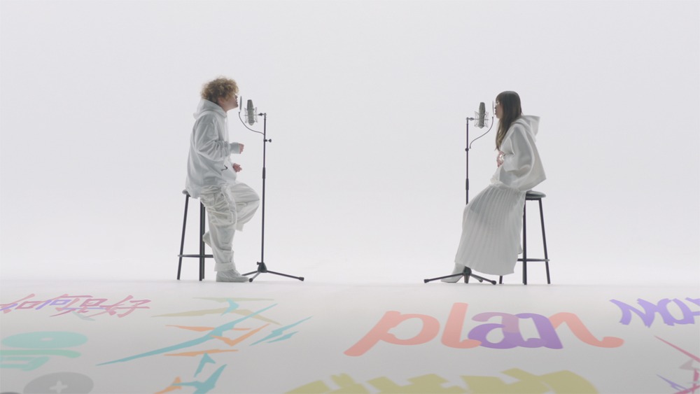 Aimer「地球儀 with Vaundy」ミュージックビデオより。