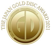 「第35回 日本ゴールドディスク大賞」ロゴ