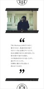 REIのコメント。