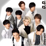 Snow Man vs SixTONES「D.D. / Imitation Rain」ジャケット