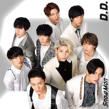 Snow Man vs SixTONES「D.D. / Imitation Rain」ジャケット