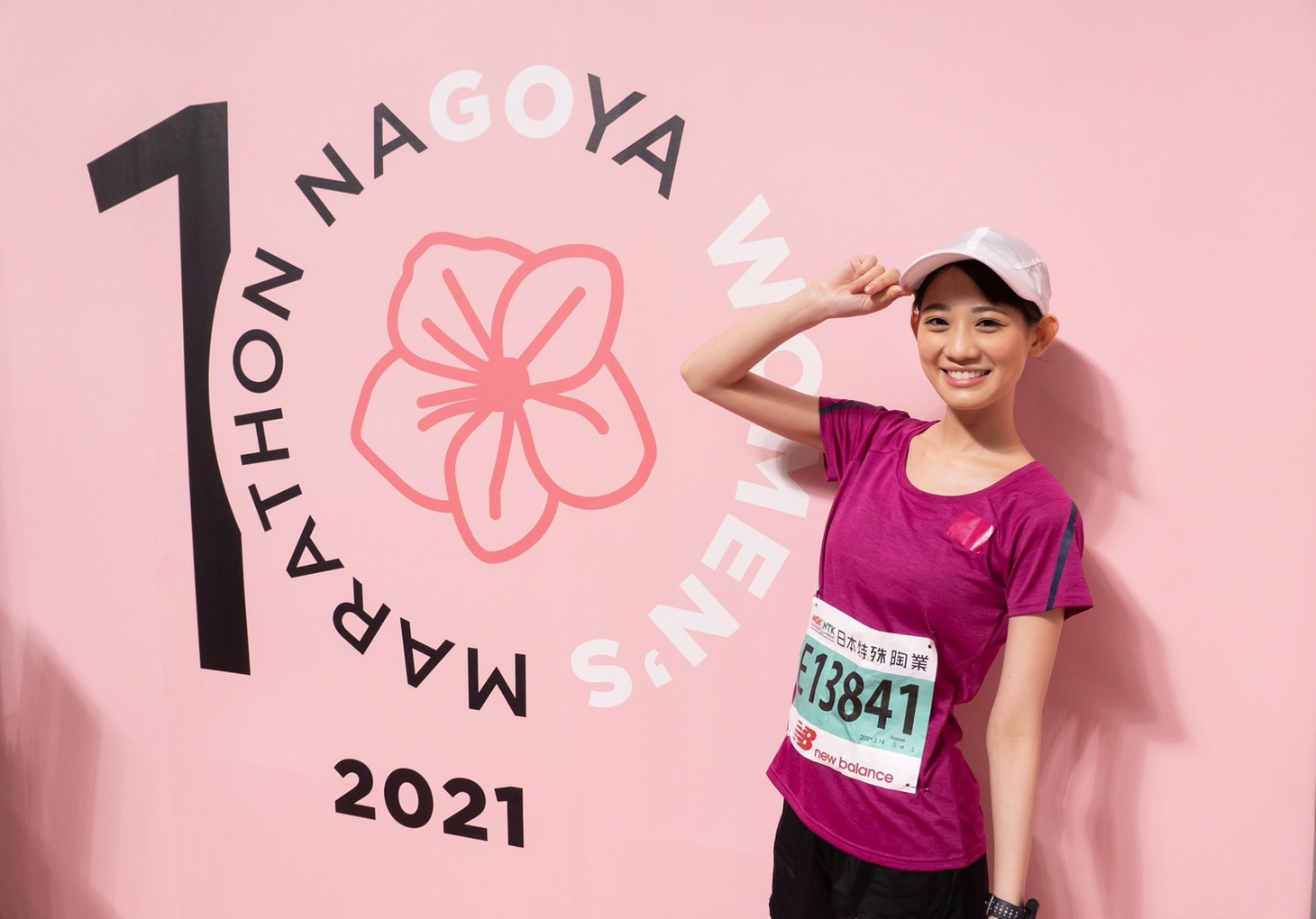 「名古屋ウィメンズマラソン 2021」を完走した秋本帆華。