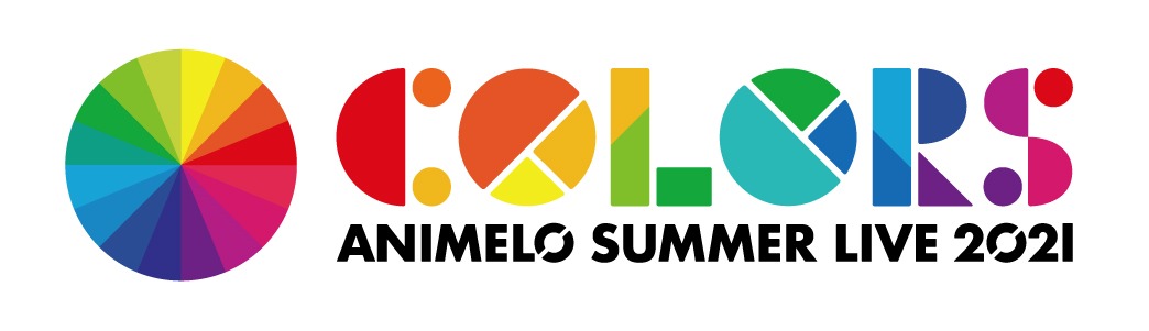 「Animelo Summer Live 2021 -COLORS-」ロゴ