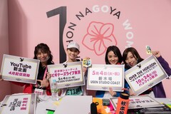 TEAM SHACHI秋本帆華がフルマラソン完走！ワンマンに向けたYouTube企画＆ビギナーズライブ決定