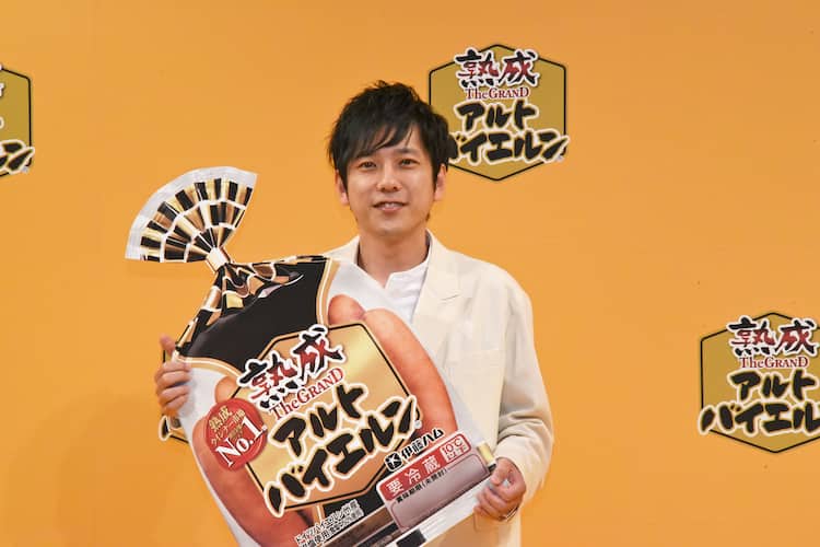 煮るなり焼くなり二宮和也 ウインナーは ギッチギチに焼きます 会見レポート 写真3枚 音楽ナタリー