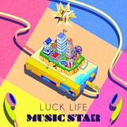 ラックライフ「MUSIC STAR」配信ジャケット
