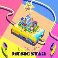 ラックライフ「MUSIC STAR」配信ジャケット