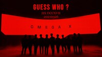 OMEGA Xのデビュー告知ビジュアル。
