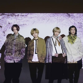 SHARE LOCK HOMES主催イベントに遠藤正明、Gero、+α/あるふぁきゅん。ら6組追加