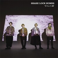 SHARE LOCK HOMES「おかえり桜」ジャケット