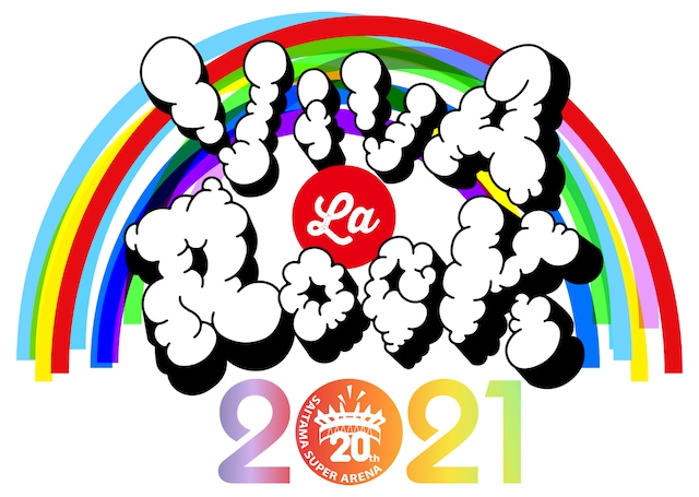 「VIVA LA ROCK 2021」ロゴ