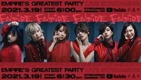 EMPiRE「EMPiRE'S GREATEST PARTY -EAT SLEEP EMPiRE REPEAT-」キービジュアル