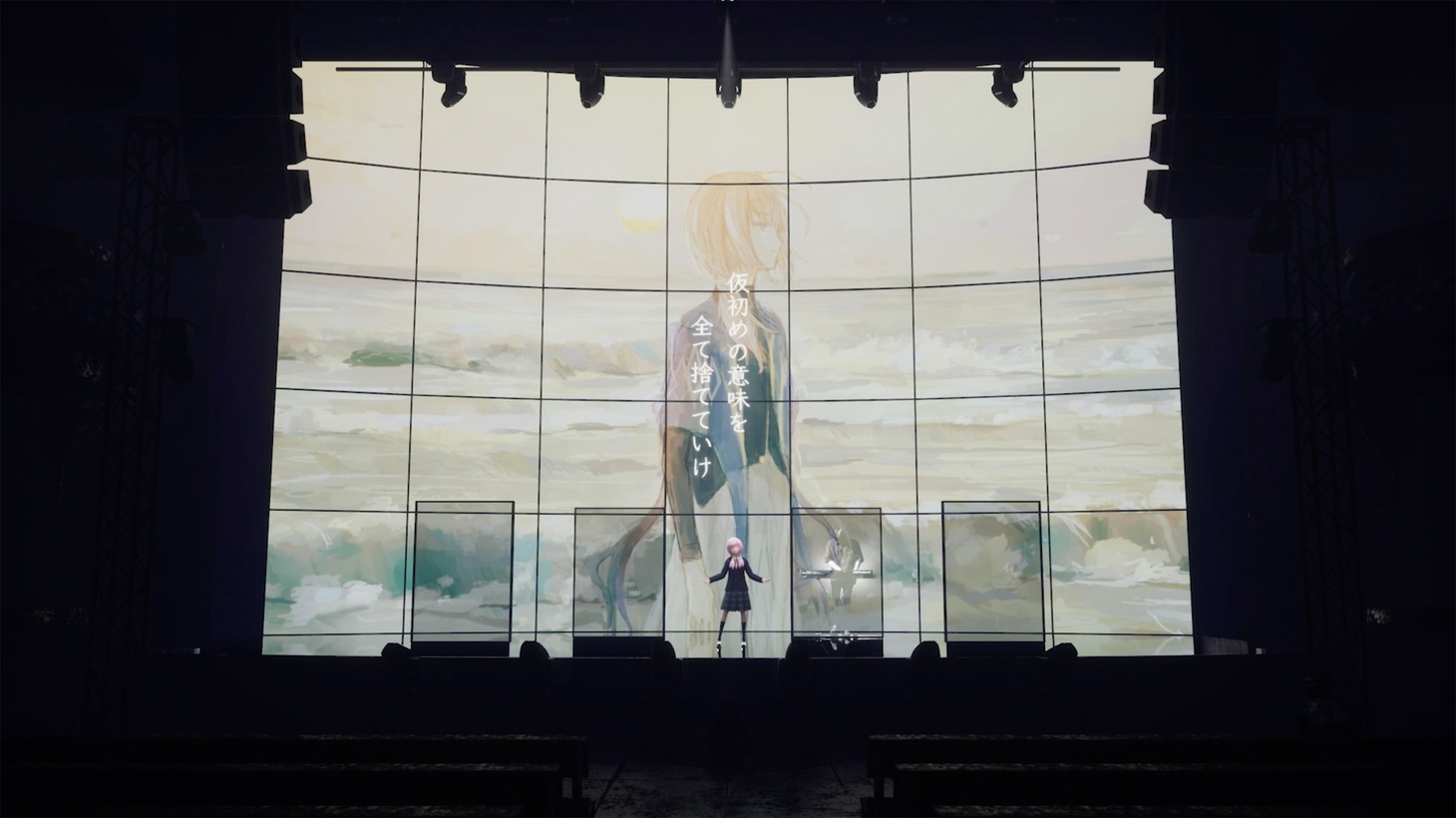 「花譜 2nd ONE-MAN LIVE『不可解弐Q2』」の様子。