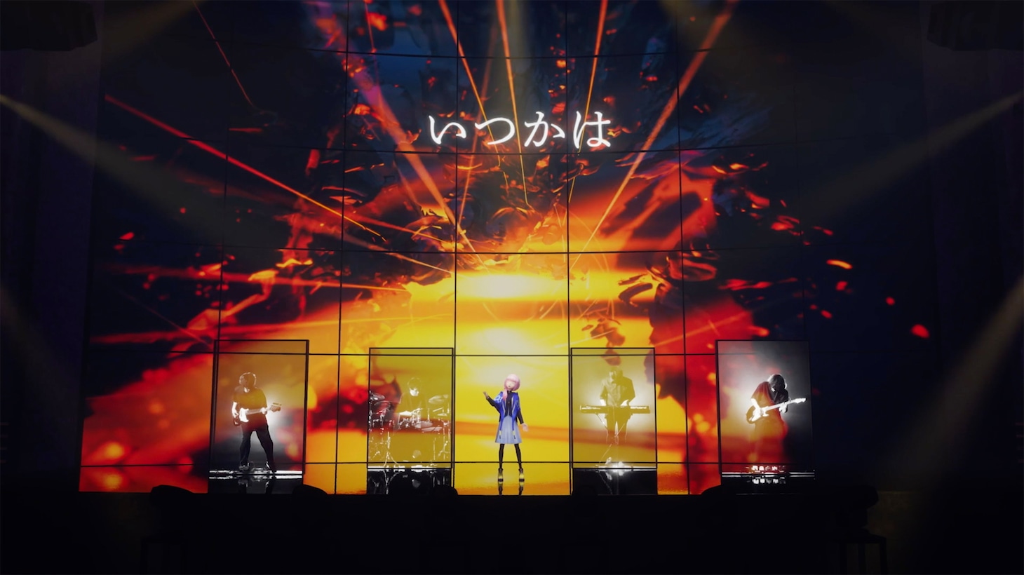 「花譜 2nd ONE-MAN LIVE『不可解弐Q2』」の様子。