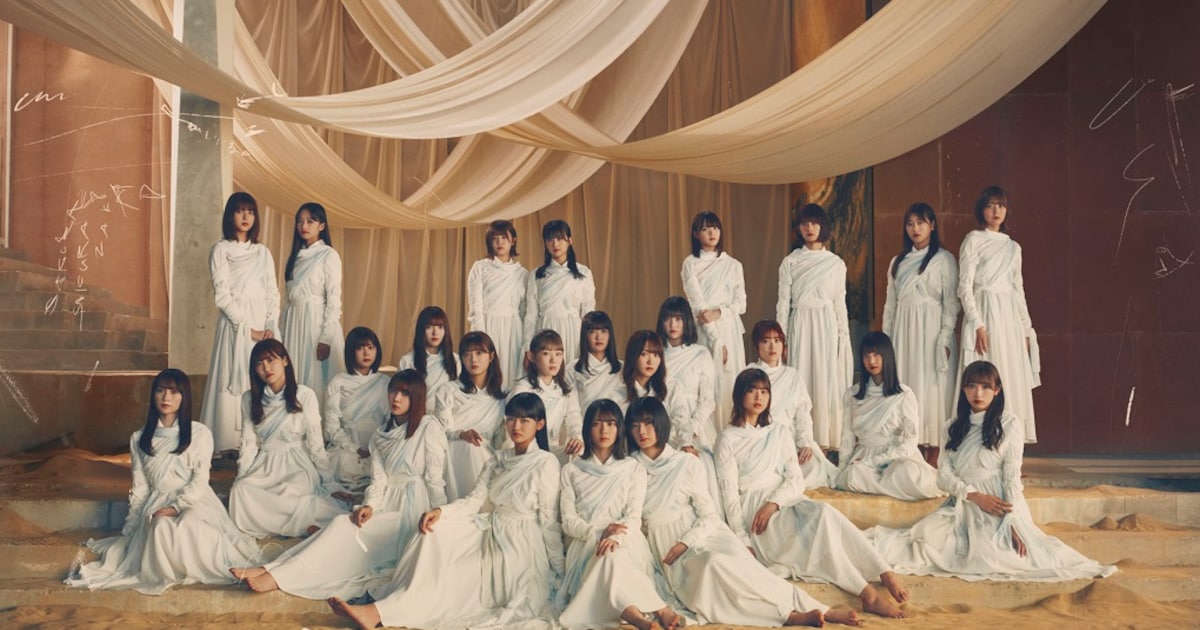 櫻坂46、2ndシングル「BAN」ティザー映像と新アーティスト写公開（動画 
