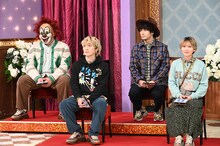 「しゃべくり007」に出演するSEKAI NO OWARI。(c)日本テレビ
