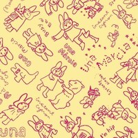 instant cytron「Una Marcia」ジャケット