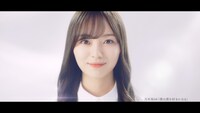 「みんなの献血」テレビCM「応援メッセージ」編より。