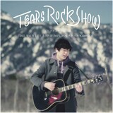 リ ・ファンデ ワンマンライブのフライヤー。