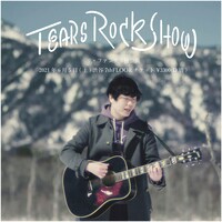 リ ・ファンデ ワンマンライブのフライヤー。