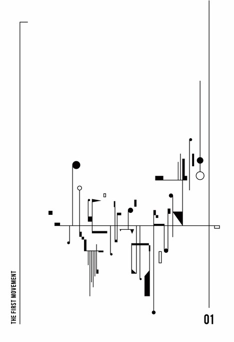 映秀。「第壱楽章」初回限定盤ジャケット