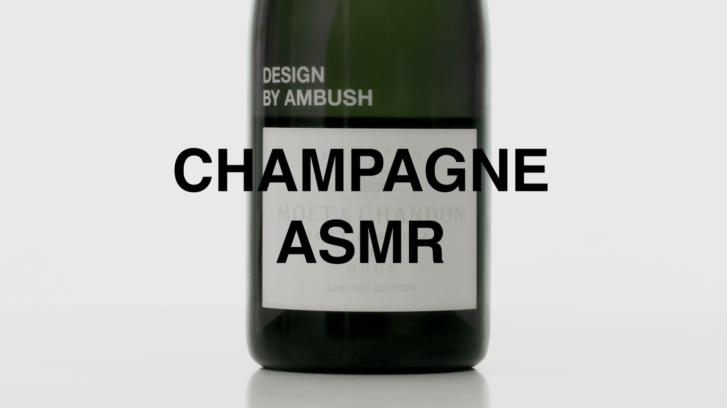 岩田剛典が出演する「モエ アンペリアル DESIGN BY AMBUSH」ASMR動画より。