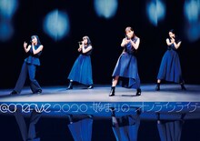 @onefive「@onefive 2020 -始まりのオンラインライブ-」ジャケット