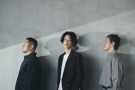 GRAPEVINE、最新アルバム「新しい果実」アナログ化＆Tempalayとの対バン決定