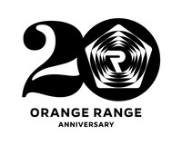 ORANGE RANGEの20周年記念ロゴ。