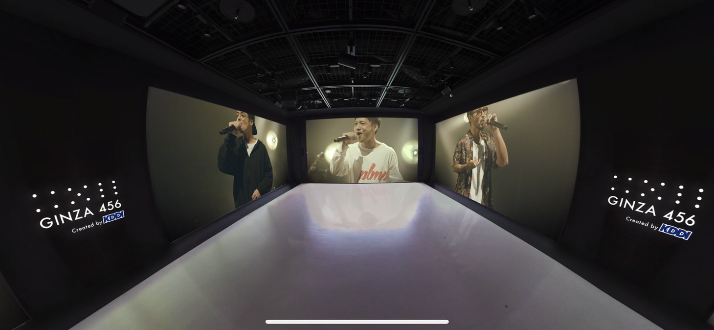 「新音楽視聴体験 音のVR」の様子。