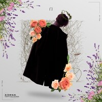ete「Gate」配信ジャケット
