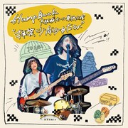 Hump Back「大阪城ホール単独公演“拝啓、少年少女たちよ”」配信ジャケット
