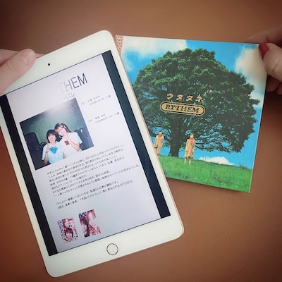 RYTHEMのSNSに投稿された画像