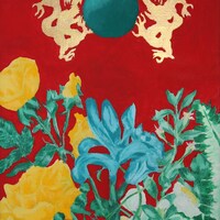 Utena Kobayashi「GONIA SE IIMIIX」配信ジャケット