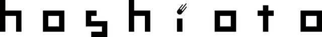 「hoshioto'21」ロゴ