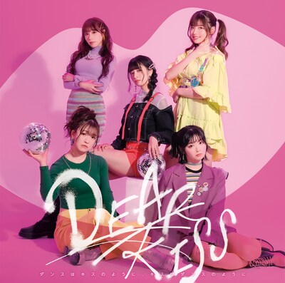 DEAR KISS「ダンスはキスのように、キスはダンスのように」DEAR盤ジャケット
