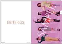 DEAR KISS「ダンスはキスのように、キスはダンスのように」HMV全国各店/HMV&BOOKS online特典のクリアファイル。