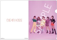 DEAR KISS「ダンスはキスのように、キスはダンスのように」HMV全国各店/HMV&BOOKS online特典のクリアファイル。