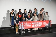 「ゴジラ S.P ＜シンギュラポイント＞」舞台挨拶の様子。