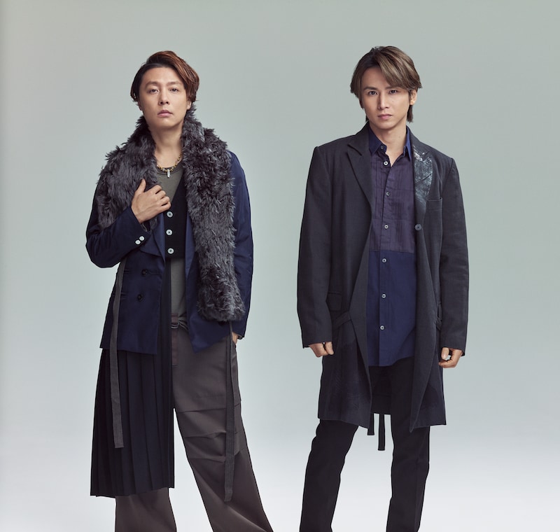 KinKi Kids