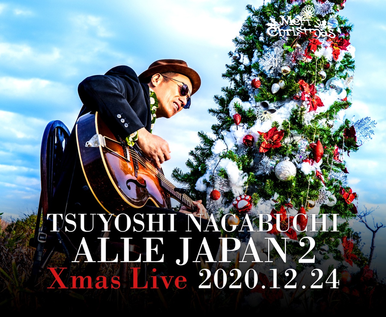 「TSUYOSHI NAGABUCHI ALLE JAPAN 2 Xmas Live」ビジュアル
