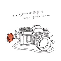 the quiet room「キャロラインの花束を」配信ジャケット