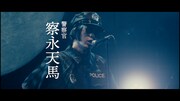 松永天馬「ナルシスト」MVより。