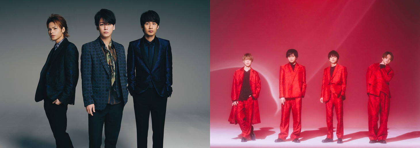 左からKAT-TUN、Sexy Zone。